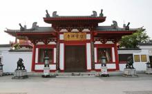 云翔寺2