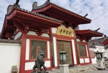 云翔寺14