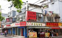 文庙路3