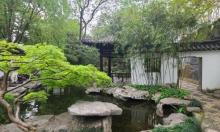 静安涌泉3