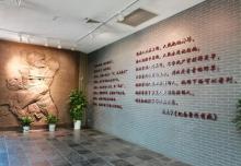 鲁迅纪念馆15
