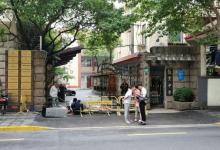 衡复历史文化风貌区19