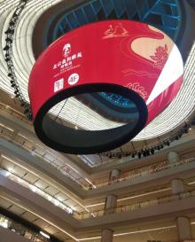 老上海1930风情街11