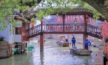 朱家角古镇景区30