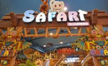 卡通尼・Safari非洲探索乐园(上海金桥店)14
