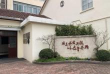 浦东开发陈列馆2