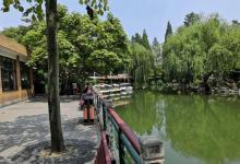 宜川公园22