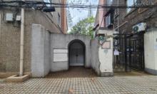 野兽派Gubi house1