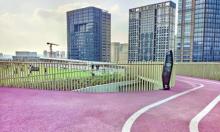 Sky Park 高登公园1