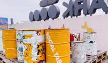 Sky Park 高登公园4