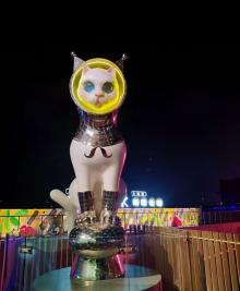 Sky Park 高登公园13
