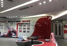 全明星滑冰俱乐部(世博店)2