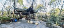 天马山公园3
