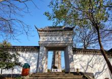 天马山公园12