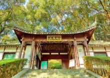 天马山公园13