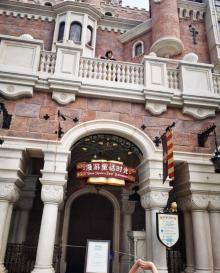 漫游童话时光10