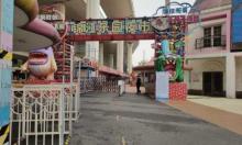 锦江士林夜市1