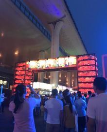 锦江士林夜市5