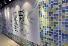 上海静安寺步行街14