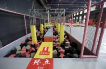 万有引力蹦床主题乐园4