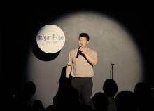 无糖脱口秀 | 周末精品剧场5