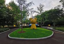 爱思儿童公园18
