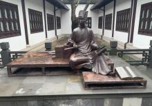 醉白池13