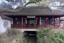 醉白池27