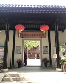 醉白池37