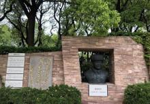 长风公园9