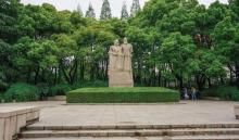 周公馆3