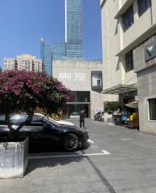 巨鹿路14
