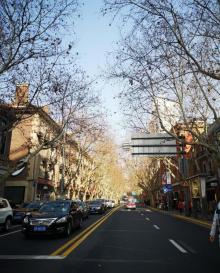 巨鹿路7