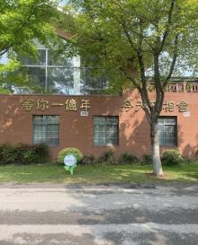 顾村公园27