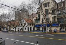 愚园路历史风貌保护区9