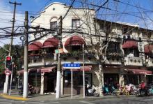 愚园路历史风貌保护区18