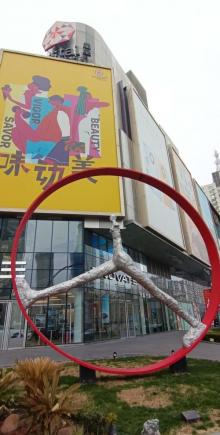 愚园路历史风貌保护区27