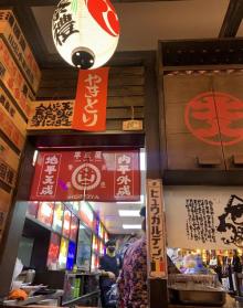 愚园路历史风貌保护区30