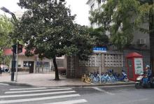甜爱路26