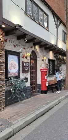 甜爱路21