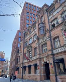 外滩源18