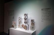 宝库文化中心3