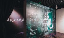 宝库文化中心19