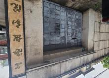 上海越剧院1