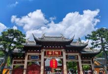 龙华寺3