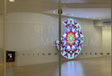 明珠美术馆3