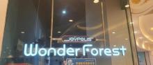 JOYPOLIS Wonder Forest亲子乐园2