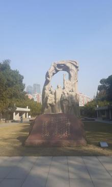 龙华烈士纪念馆9
