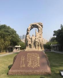龙华烈士纪念馆18