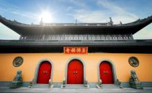 玉佛禅寺1